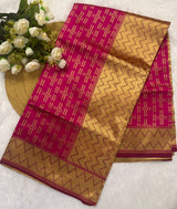 Rangvalli - Pink Silk Saree with Geometric Gold Zari Weave