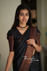 Black Saree With Copper Zari Designer Exclusive Soft Lichi Silk .