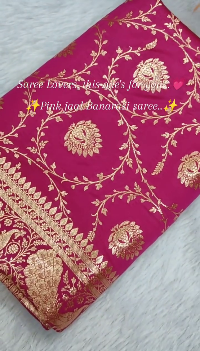 Pink Gold Zari Jaal Banarasi Brocade Fabric with Rich Border