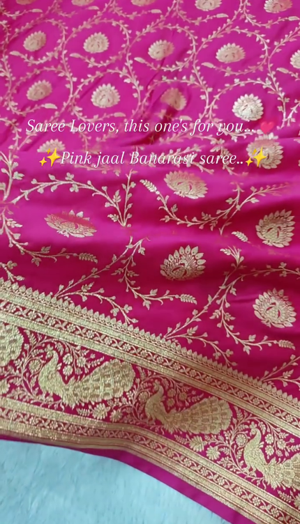 Pink Gold Zari Jaal Banarasi Brocade Fabric with Rich Border