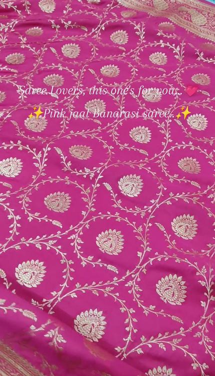 Pink Gold Zari Jaal Banarasi Brocade Fabric with Rich Border